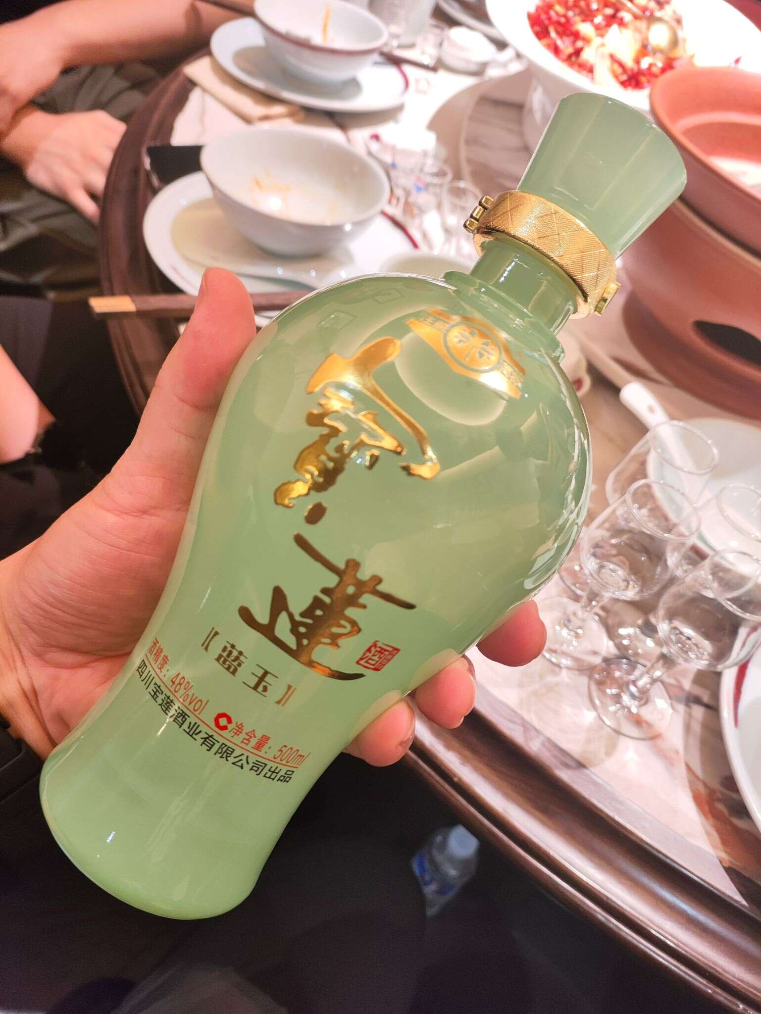 宝莲 蓝玉 20250728 194026